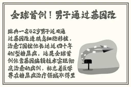 上色的网站免费